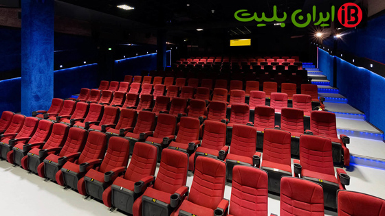 سینما اطلس مشهد