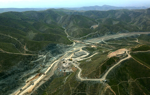 کوه پارک مشهد