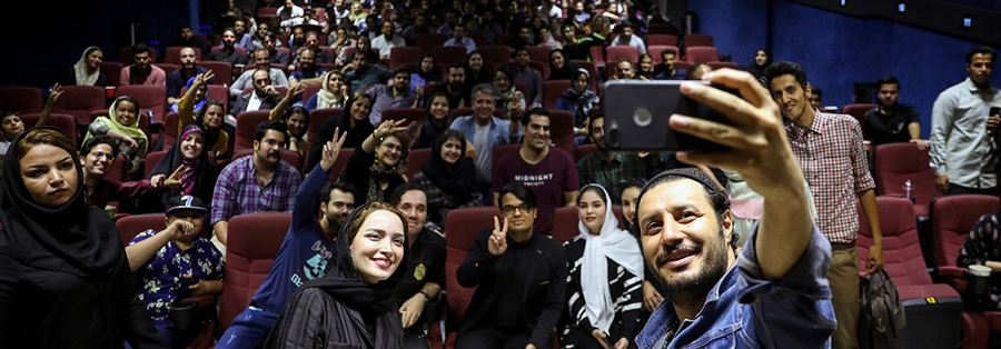خرید بلیط سینما ویلاژتوریست مشهد